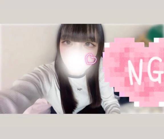 11時半頃のお兄様へ♡