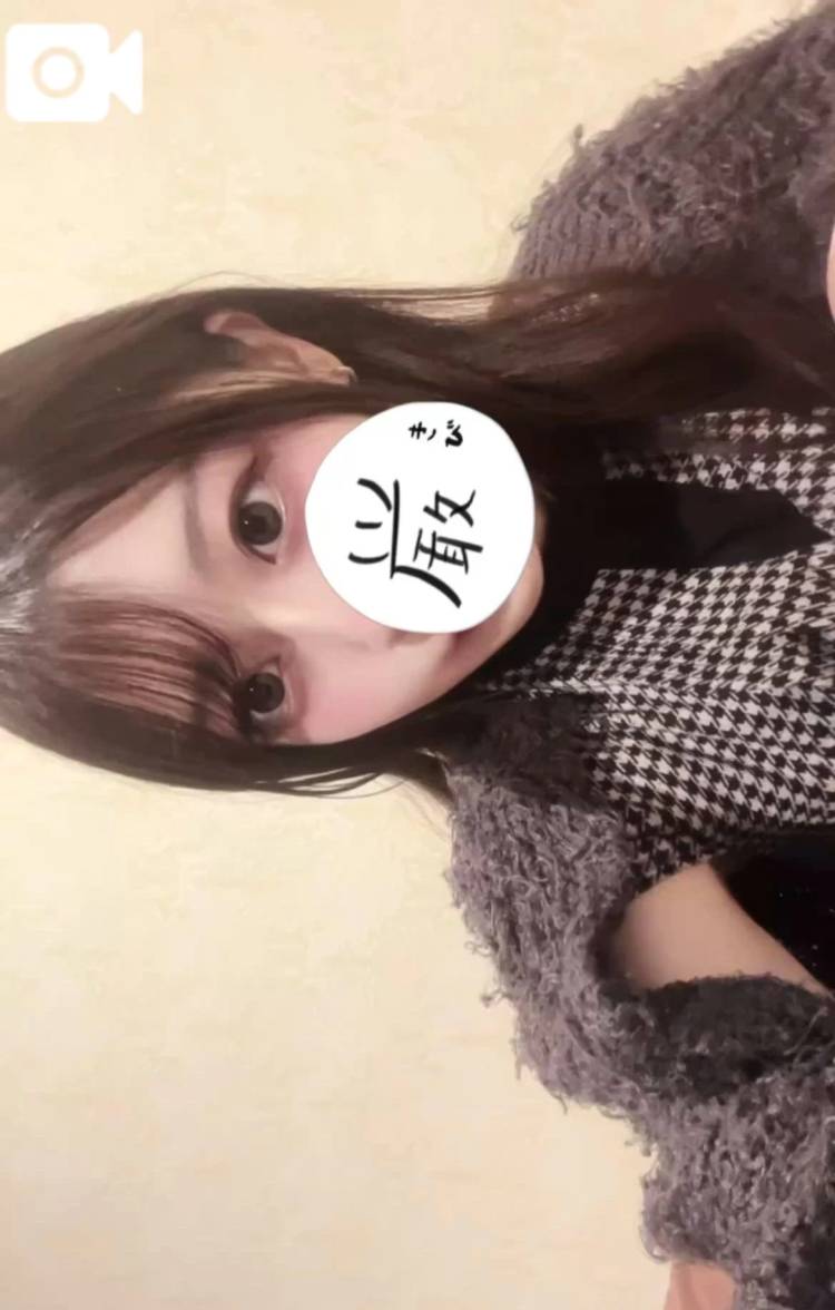 うちに怒んなや