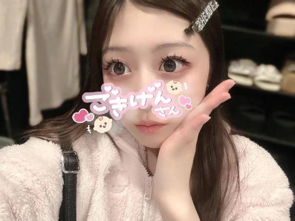 言霊^ෆ ̫ෆ^