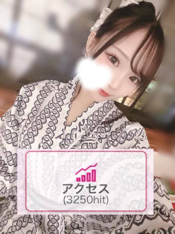 🌟店舗1位☆アクセス数お礼日記🌟