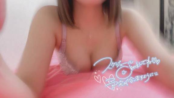 摂取可能💉🖤