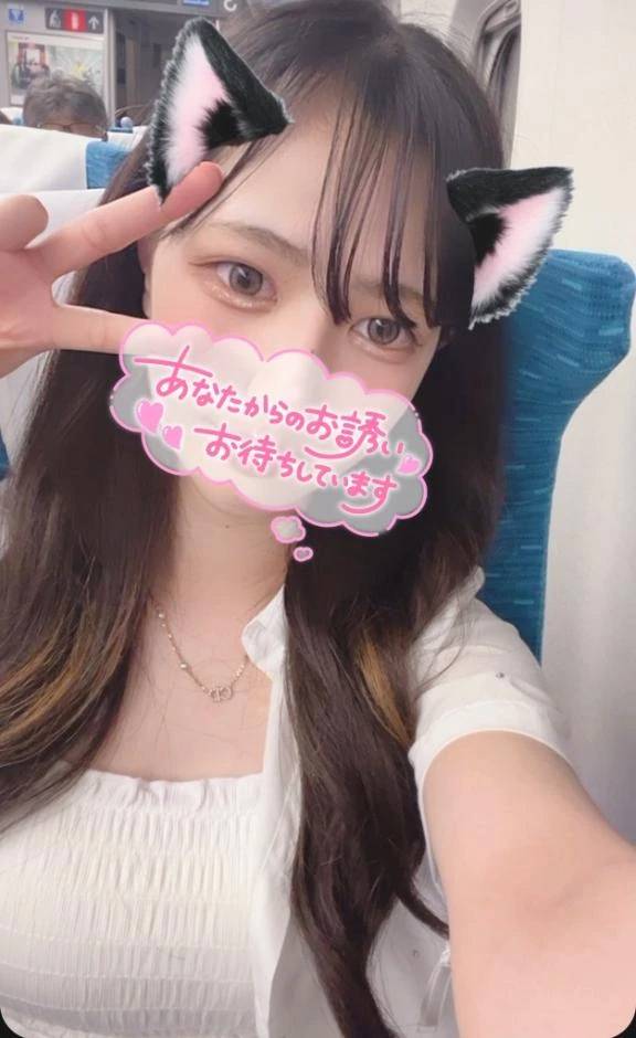 みたよ押しなさい‼️