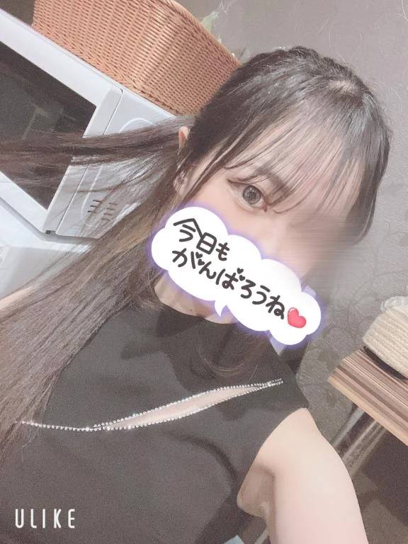 あなたはどっち派？