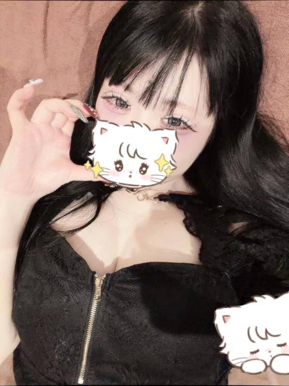 ご予約してくれてほんとにありがとう💖【お礼写メ日記】