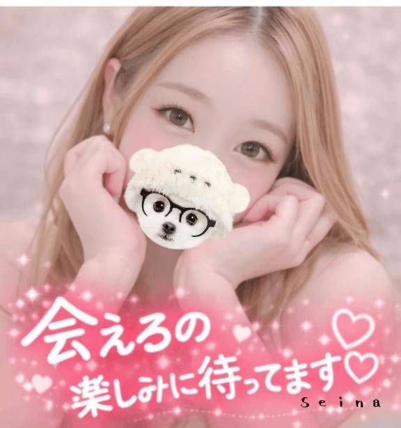 お昼ご飯のあとって…😴