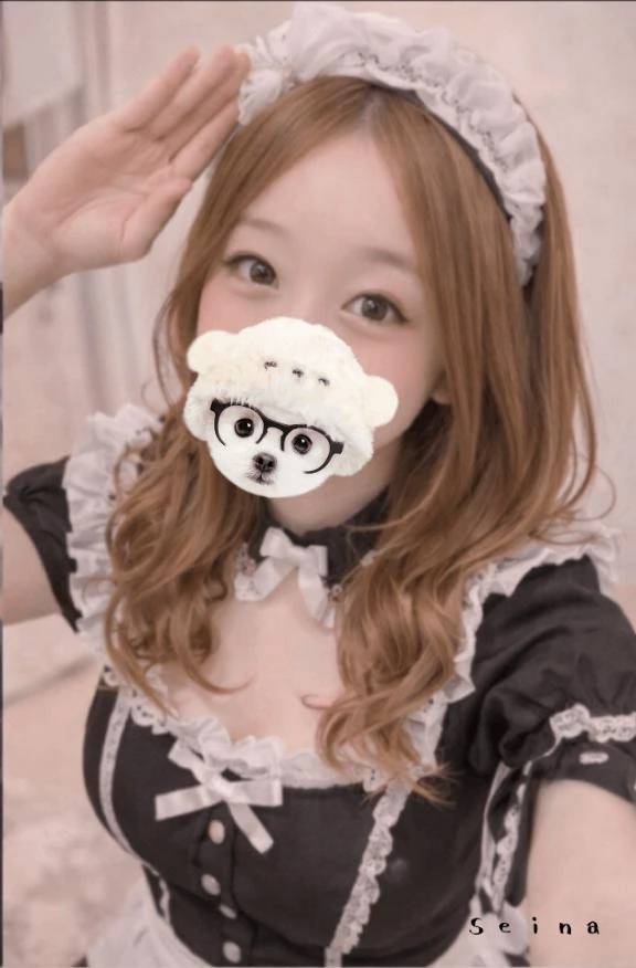 せいなどう見える？