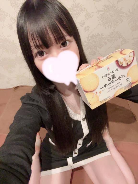 うれしい(🫑•᎑•🫑)