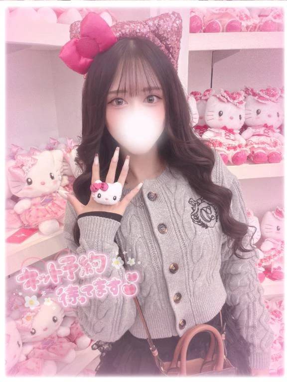 虜になるかも･･･！？🫶