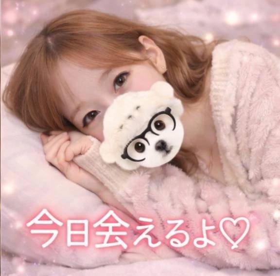 広島着いたよー♡