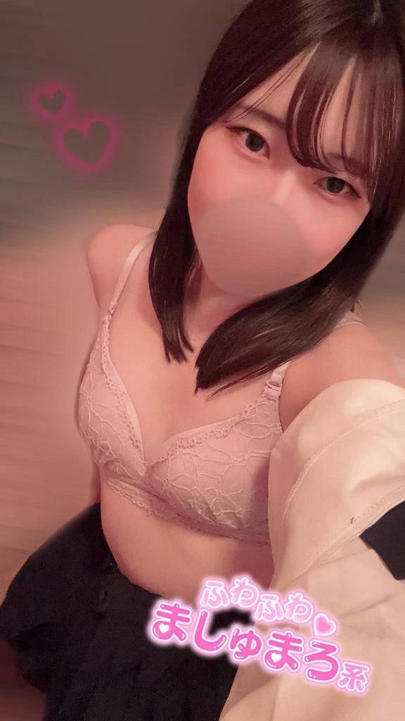 ❤︎温かいともっと気持ちいいかな❤︎