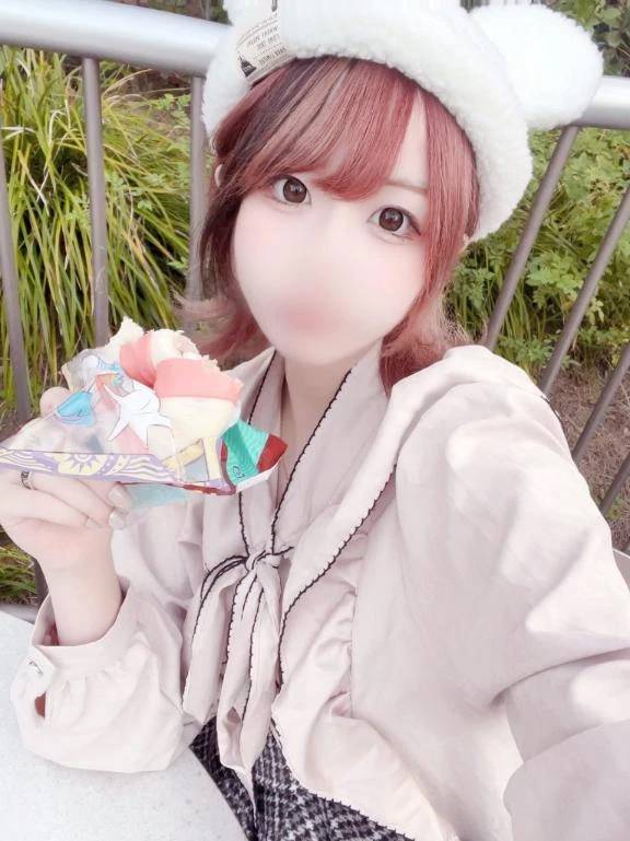 お礼💌