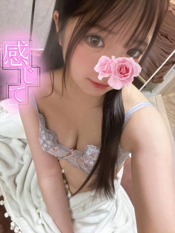 一緒に❤︎