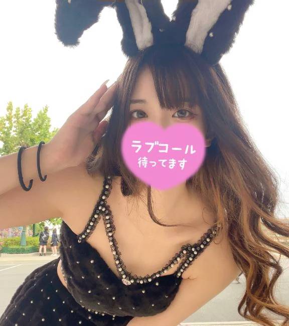 いっぱいみせてね？🤍