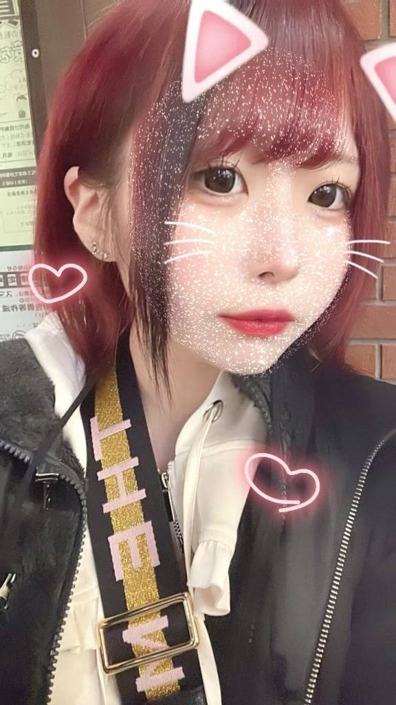 お礼💌