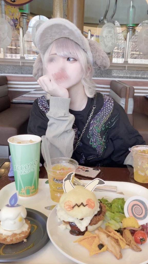 お礼💌