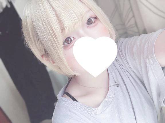 あしたもよろしくね🥺