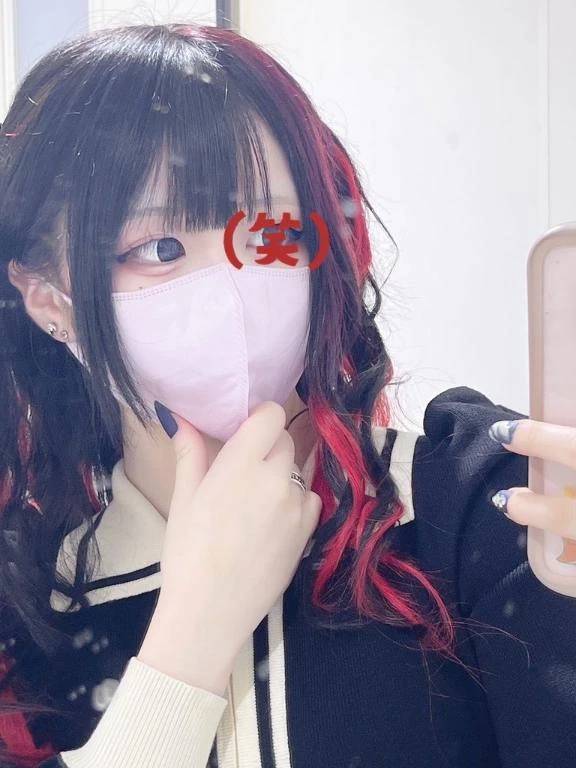 お礼💌