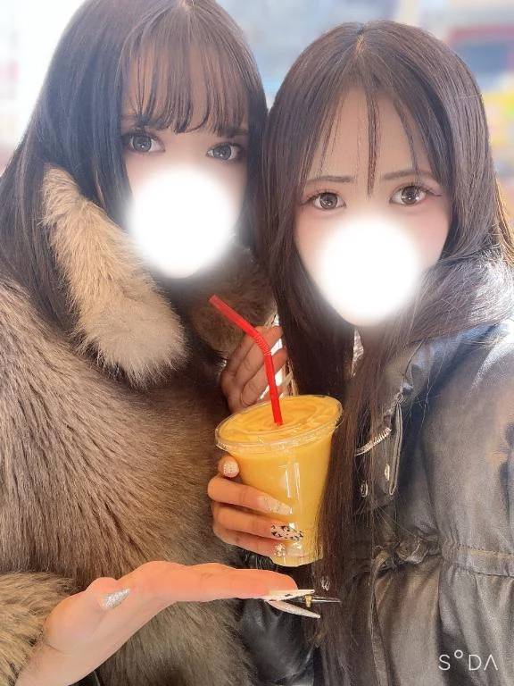 広島向かいまちゅ