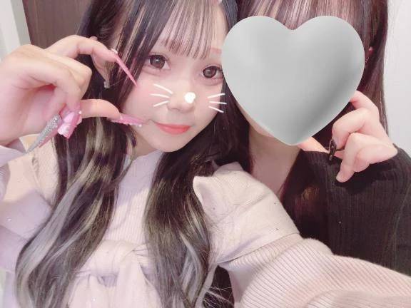 元気復活♡朝から応援してるよん