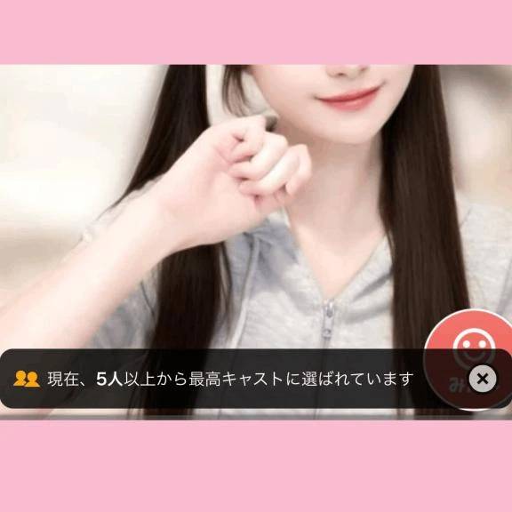 最高キャスト👍❤︎