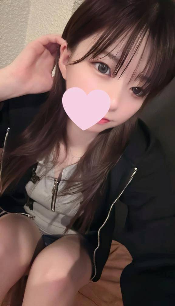 知ってる？