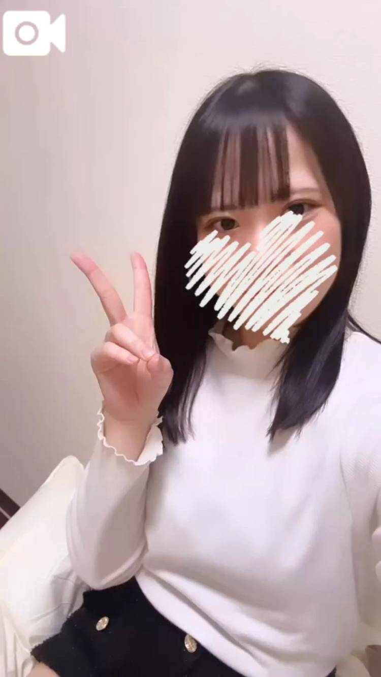 到着！