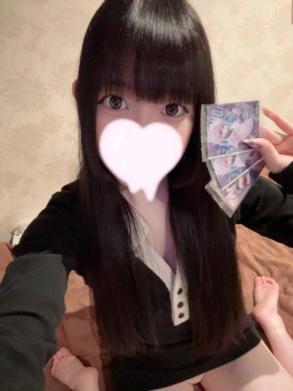 いっぱいほしい