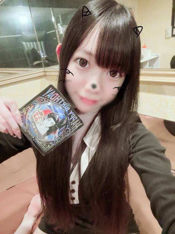 すぐ会お〜(՞  ̣  ̝  ̣ ՞)