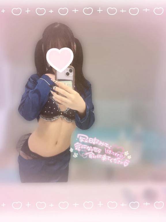 良い1日は？？♡
