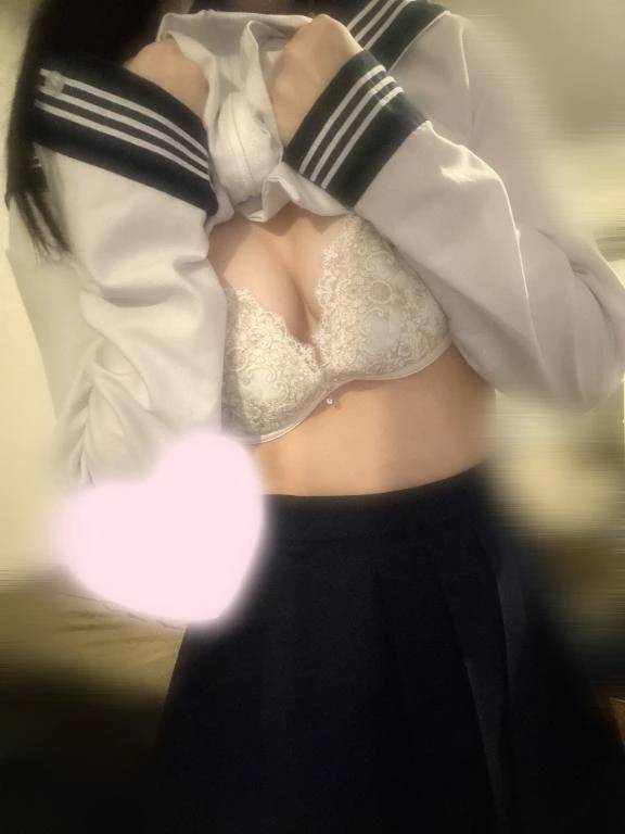 💌