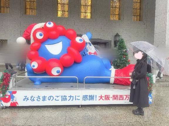残り2日🔴🔵