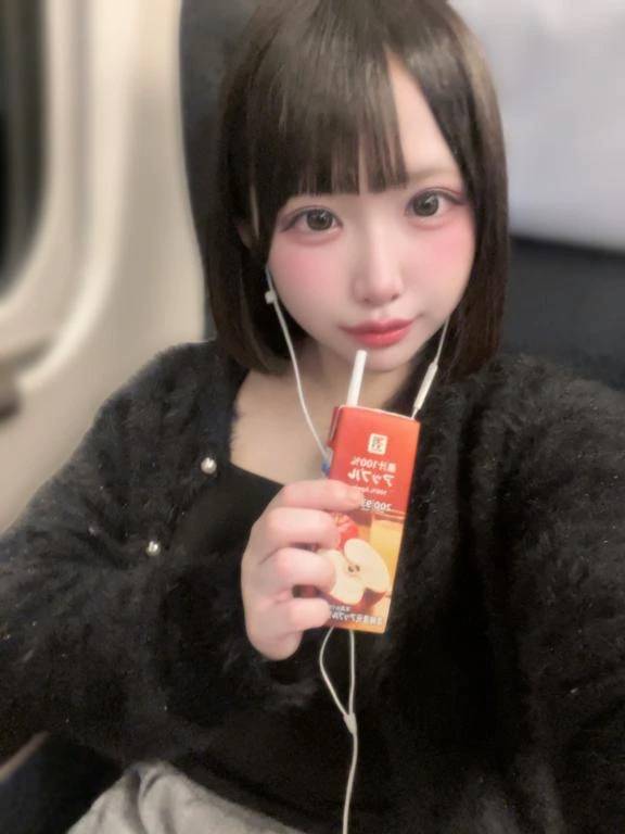おはよ❣️