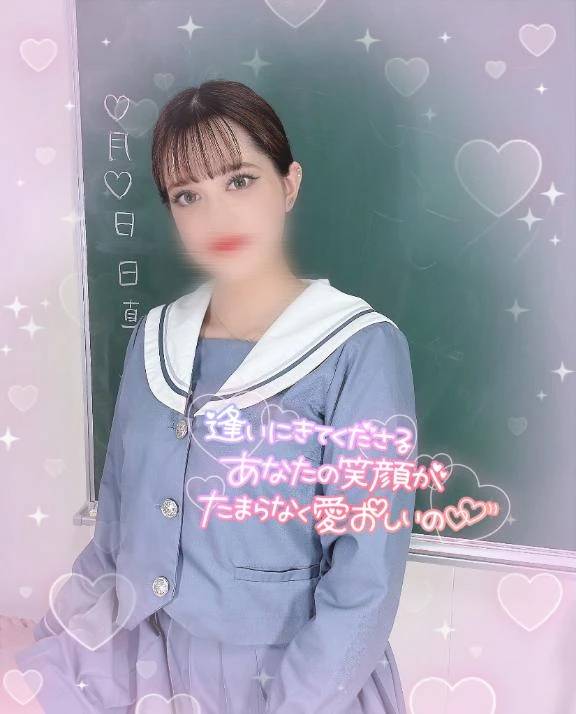 期待しちゃっても？