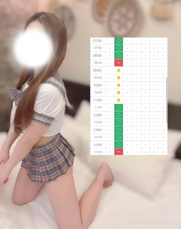 残り‼️