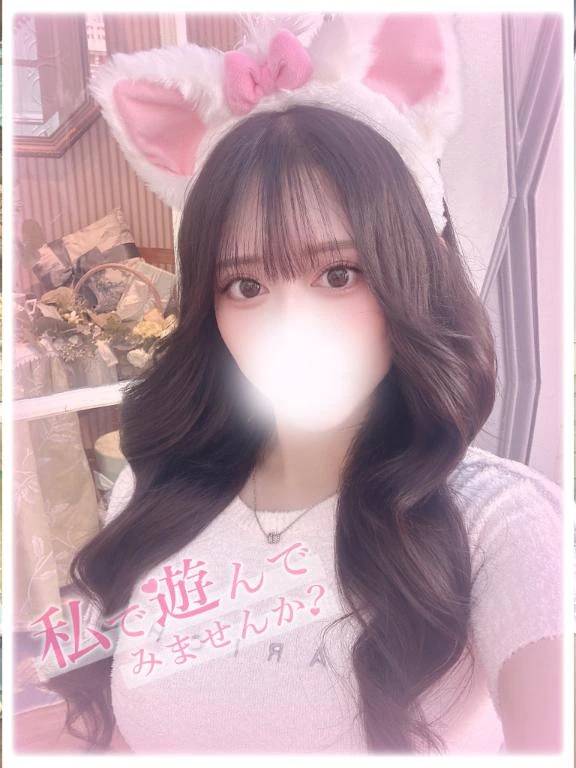 癒されにきて♡