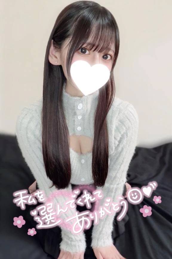 すぐ🍼出ちゃう〜‼️