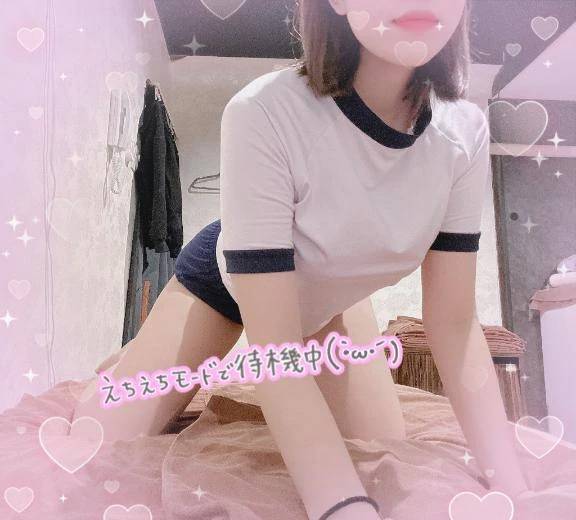 次回18時🈳〜