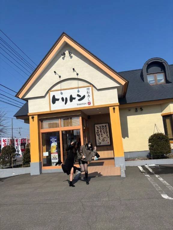本日21時まで！！