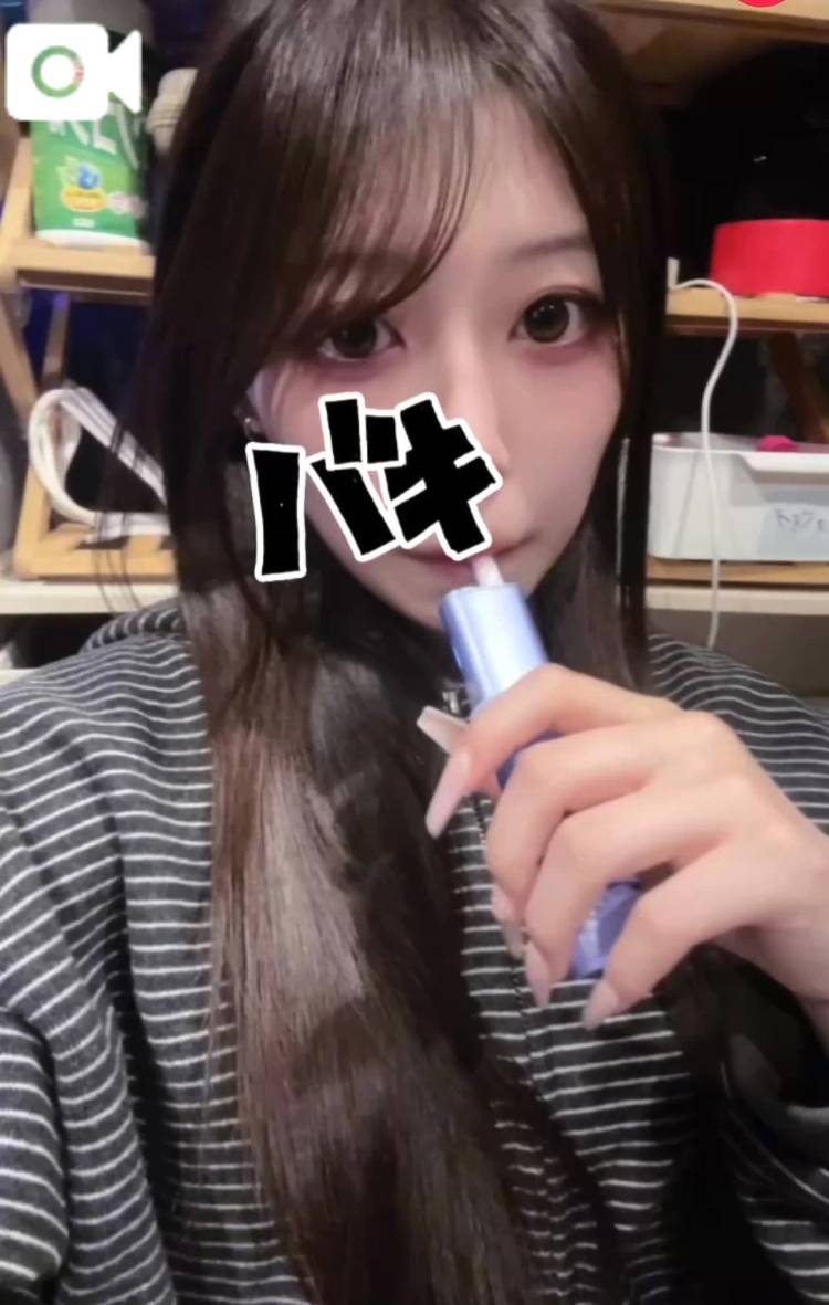 気まずかった