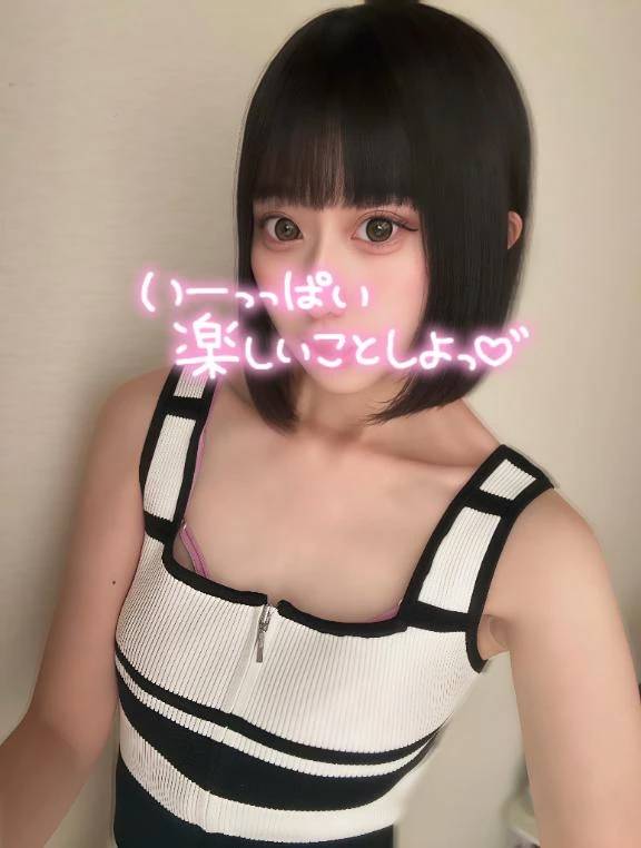 ドクドク音聞かせて？🩷