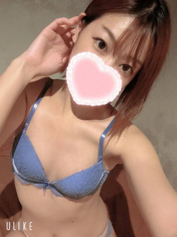 全部満たされて🩷