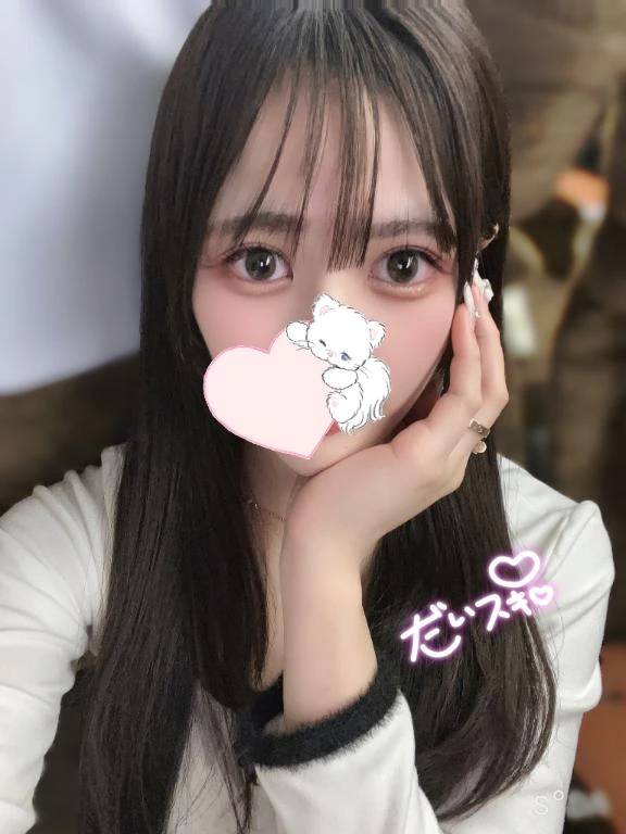 欲を満たしにおいで🥰