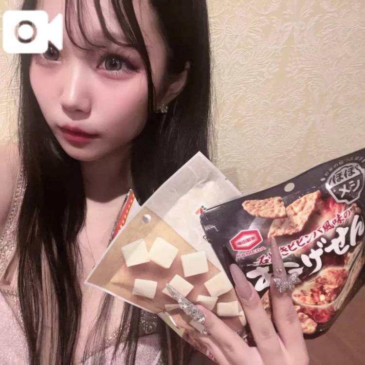 優しさにほろ酔い🩷