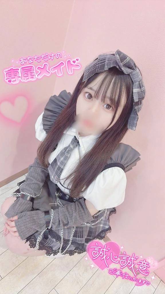 こんばんは🌛💖