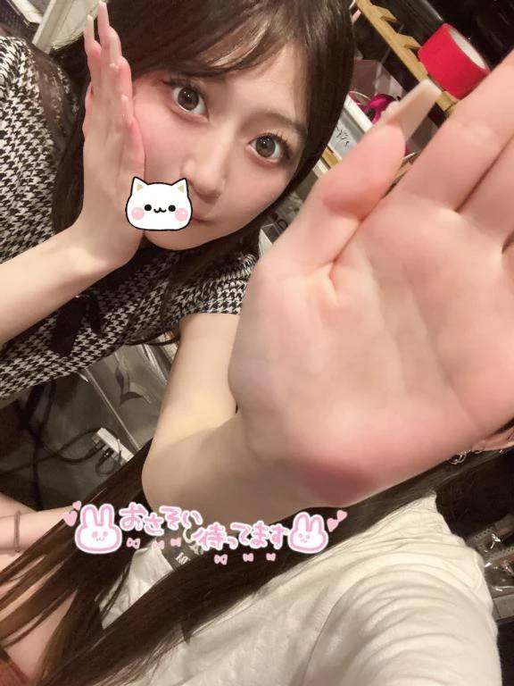 にょん✋