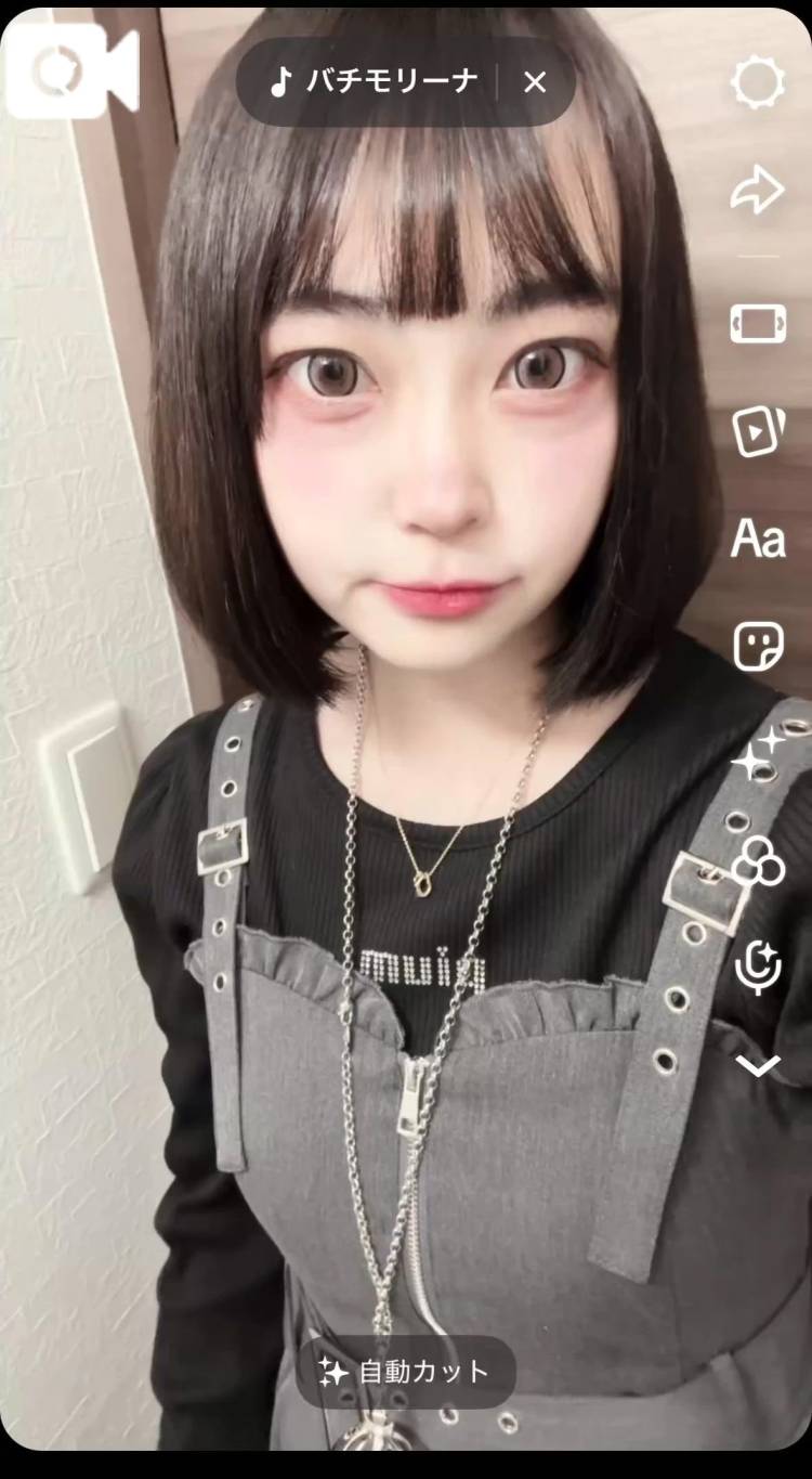 サンサン太陽おはようさん🌞