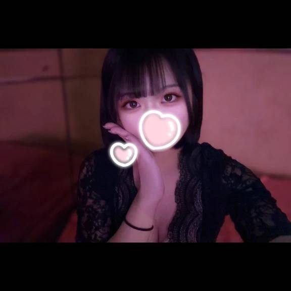 付き合ってくれますか？♡♡