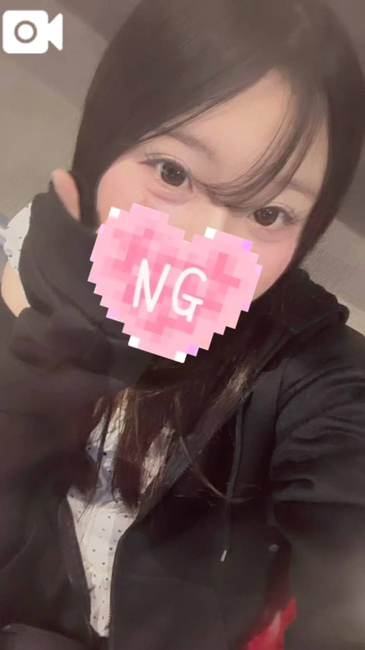 会いに来て♡