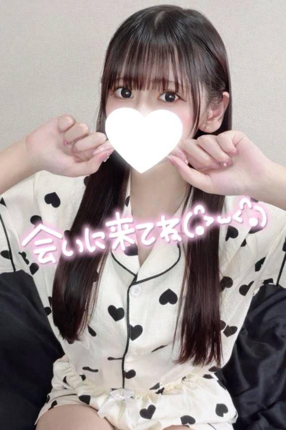 あと少し〜‼️