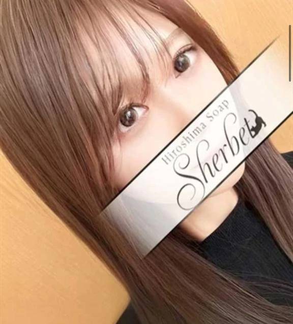 ありがとうございました！